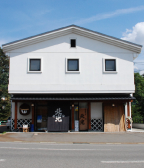 Kadoguchi Sake Brewery